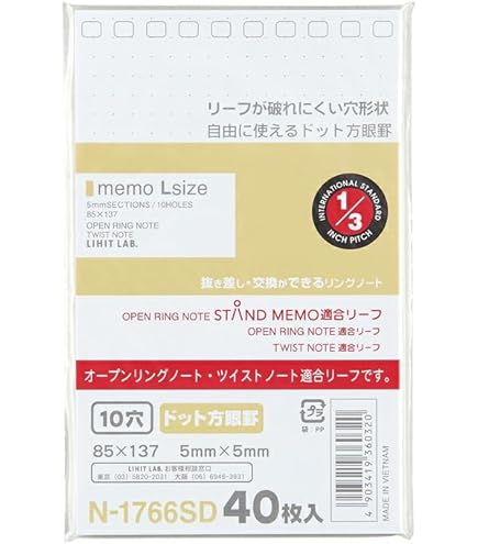 51fT+0UoVLL._AC_UL495_SR435,